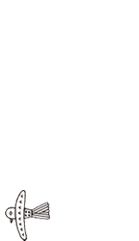 陽の栖のコラム