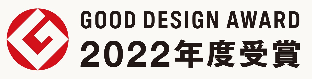 good design award